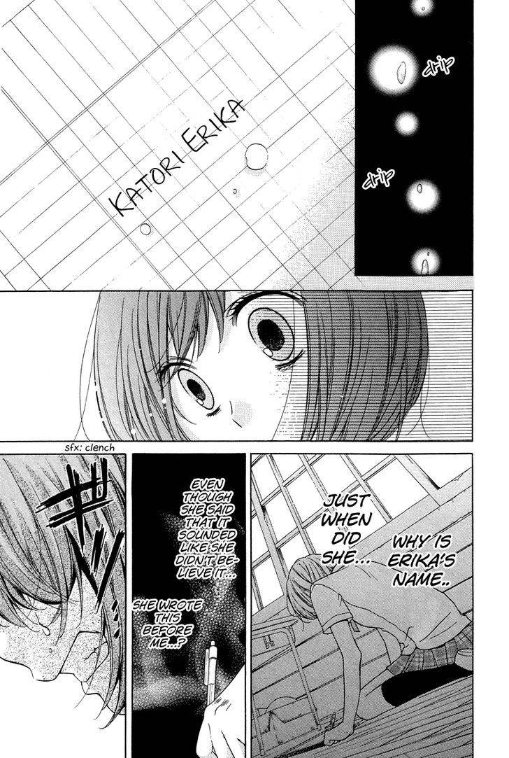 Zekkyou Gakkyuu Chap 23 - Next Chap 24