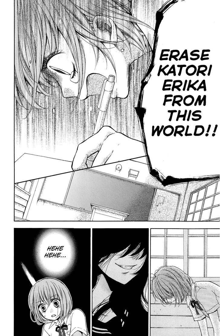 Zekkyou Gakkyuu Chap 23 - Next Chap 24