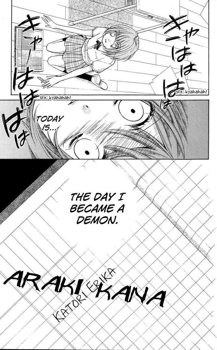 Zekkyou Gakkyuu Chap 23 - Next Chap 24