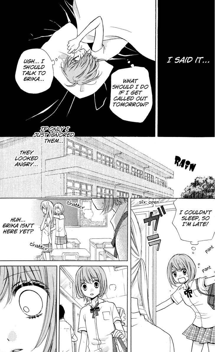 Zekkyou Gakkyuu Chap 23 - Next Chap 24