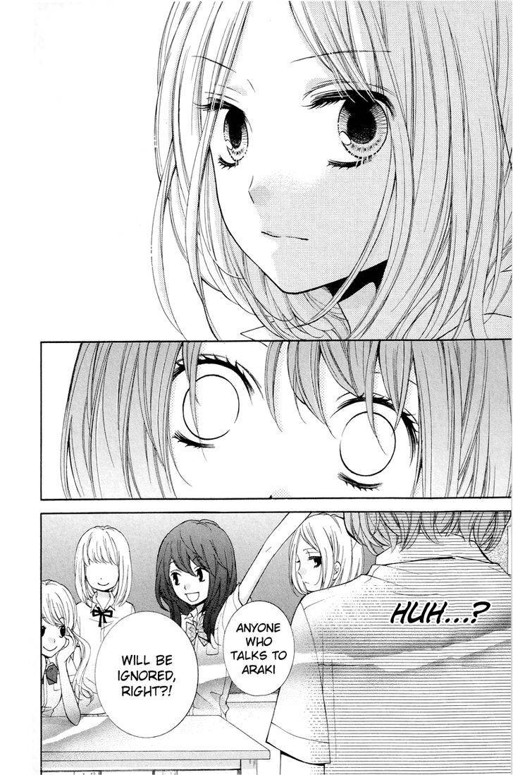 Zekkyou Gakkyuu Chap 23 - Next Chap 24
