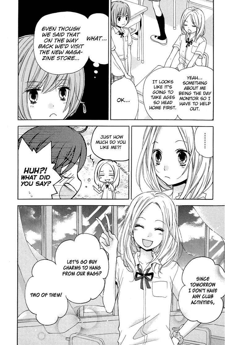 Zekkyou Gakkyuu Chap 23 - Next Chap 24