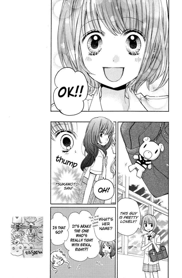 Zekkyou Gakkyuu Chap 23 - Next Chap 24