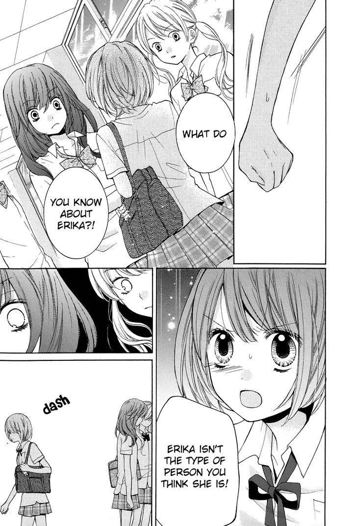 Zekkyou Gakkyuu Chap 23 - Next Chap 24