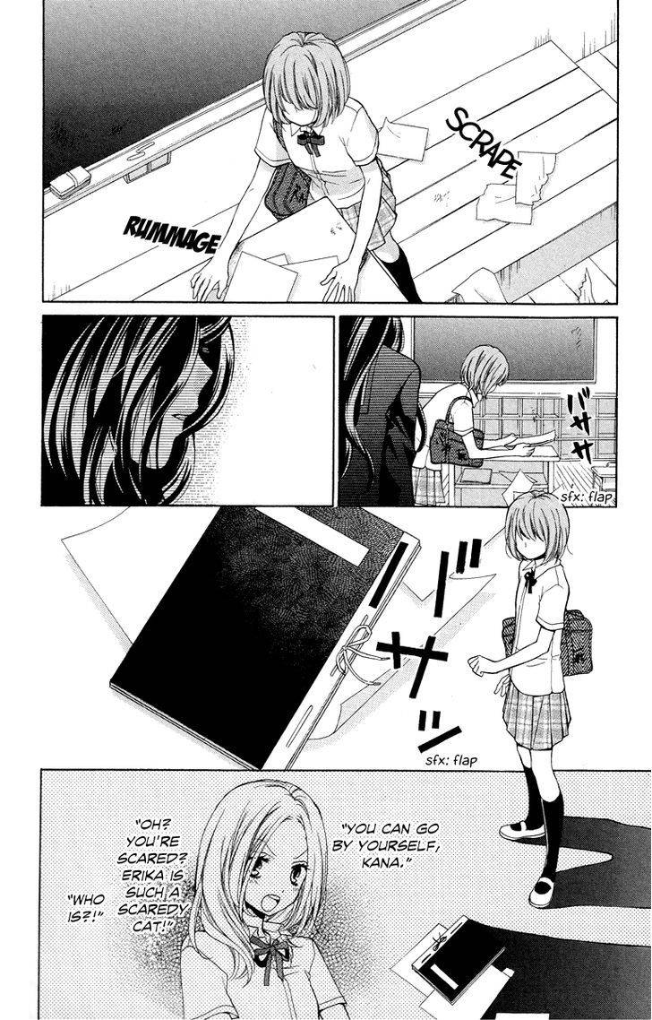 Zekkyou Gakkyuu Chap 23 - Next Chap 24