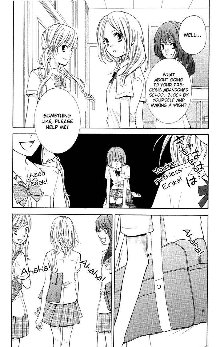 Zekkyou Gakkyuu Chap 23 - Next Chap 24