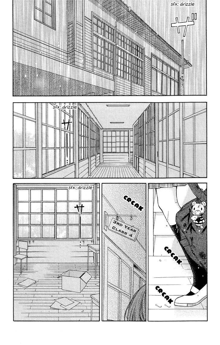 Zekkyou Gakkyuu Chap 23 - Next Chap 24