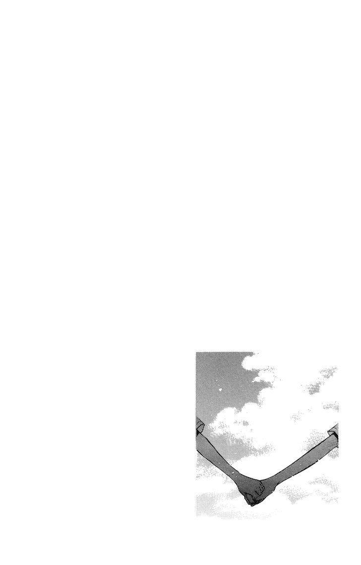 Zekkyou Gakkyuu Chap 23 - Next Chap 24