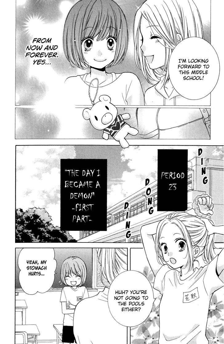 Zekkyou Gakkyuu Chap 23 - Next Chap 24