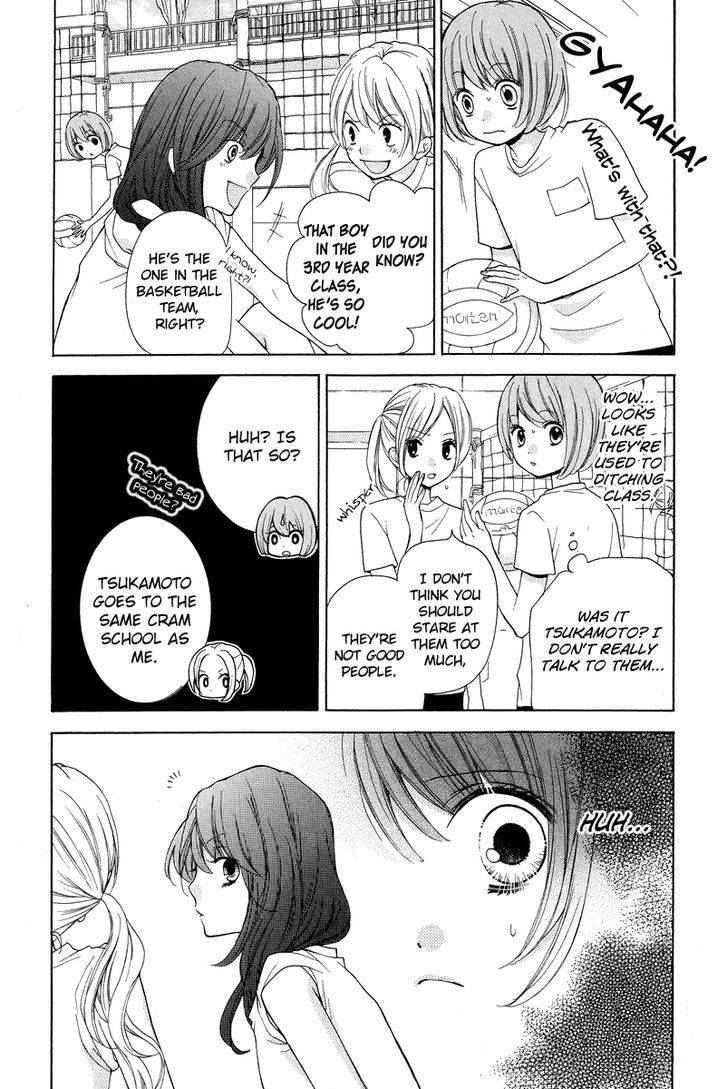 Zekkyou Gakkyuu Chap 23 - Next Chap 24