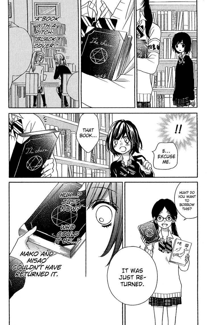 Zekkyou Gakkyuu Chap 37 - Next Chap 38
