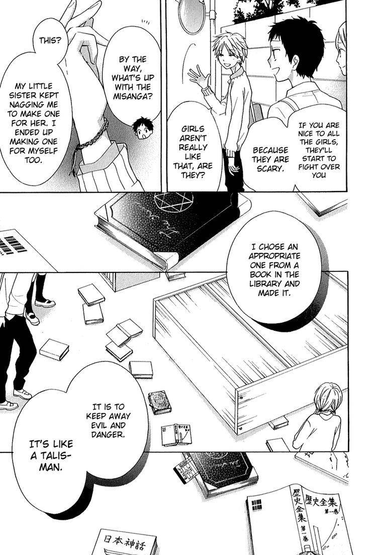 Zekkyou Gakkyuu Chap 37 - Next Chap 38