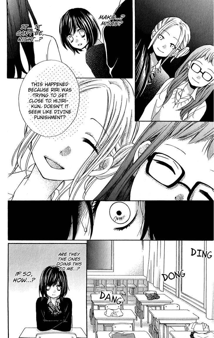 Zekkyou Gakkyuu Chap 37 - Next Chap 38