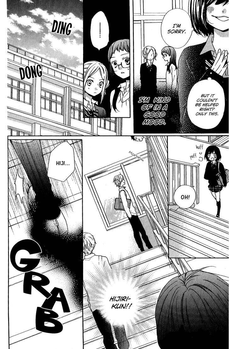 Zekkyou Gakkyuu Chap 37 - Next Chap 38