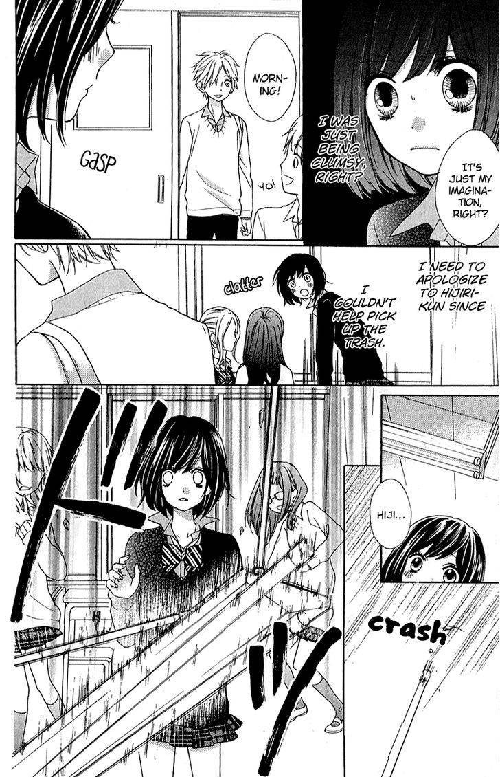 Zekkyou Gakkyuu Chap 37 - Next Chap 38