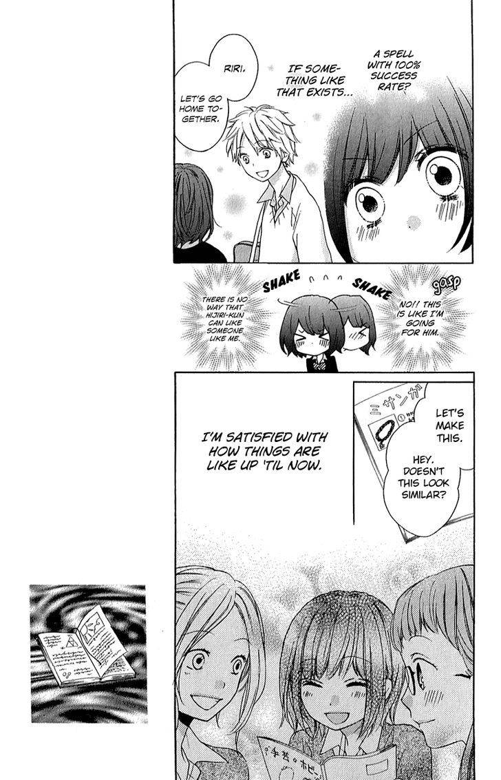 Zekkyou Gakkyuu Chap 37 - Next Chap 38