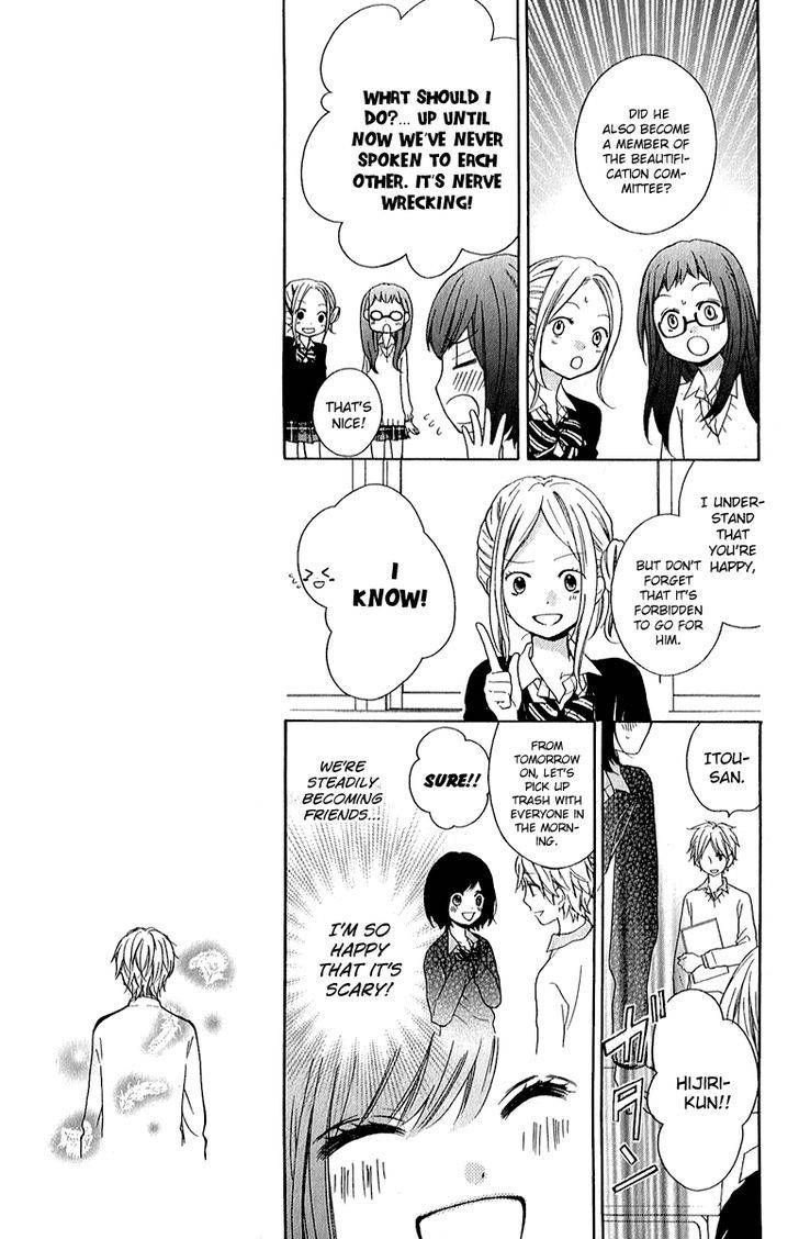 Zekkyou Gakkyuu Chap 37 - Next Chap 38
