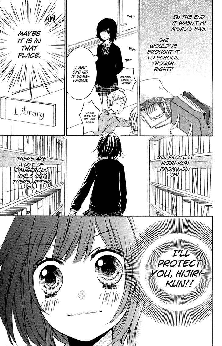 Zekkyou Gakkyuu Chap 37 - Next Chap 38