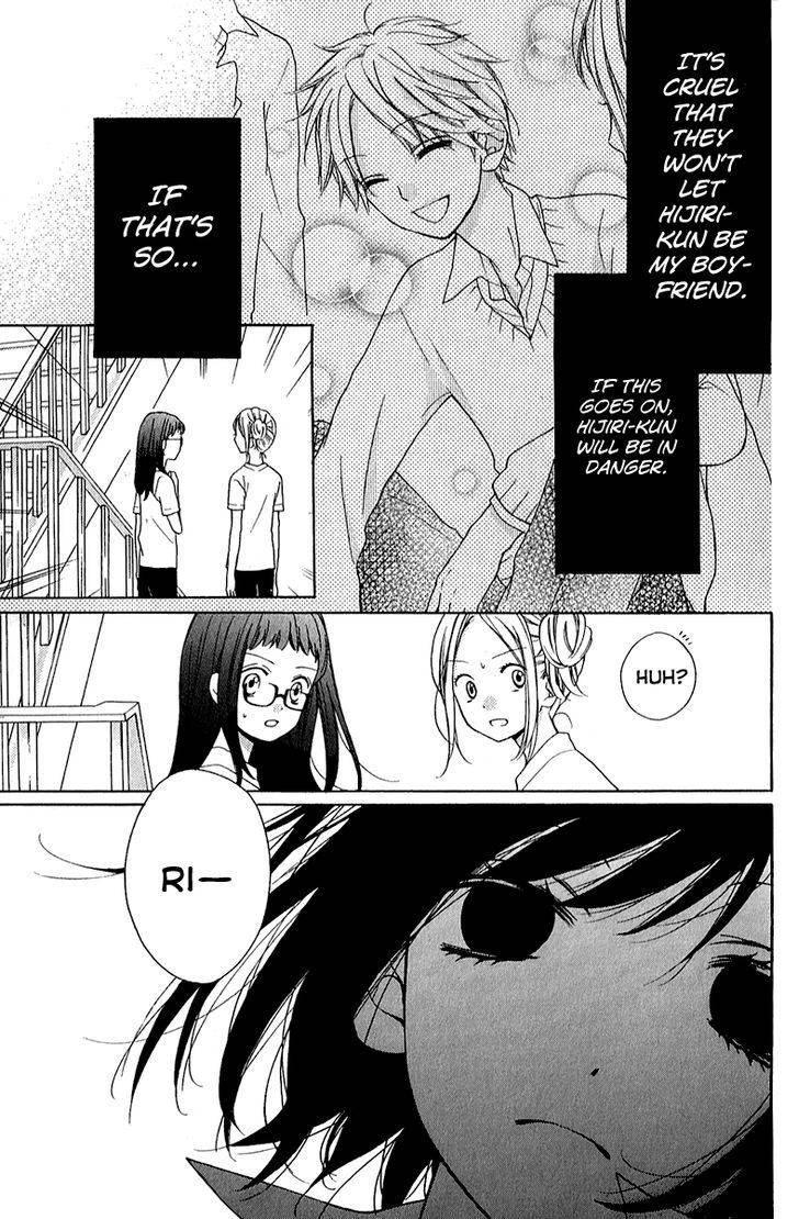 Zekkyou Gakkyuu Chap 37 - Next Chap 38
