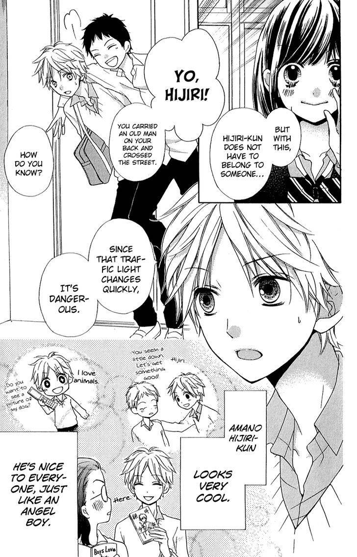 Zekkyou Gakkyuu Chap 37 - Next Chap 38