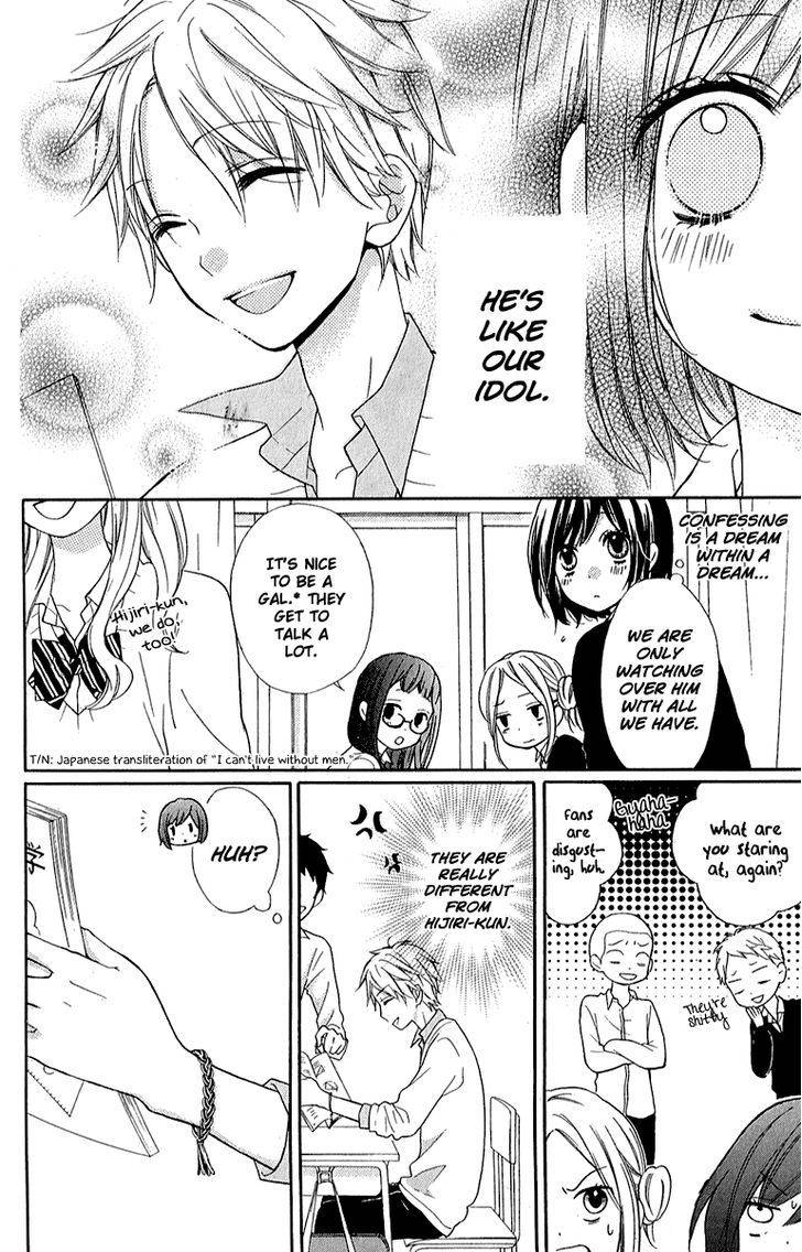 Zekkyou Gakkyuu Chap 37 - Next Chap 38