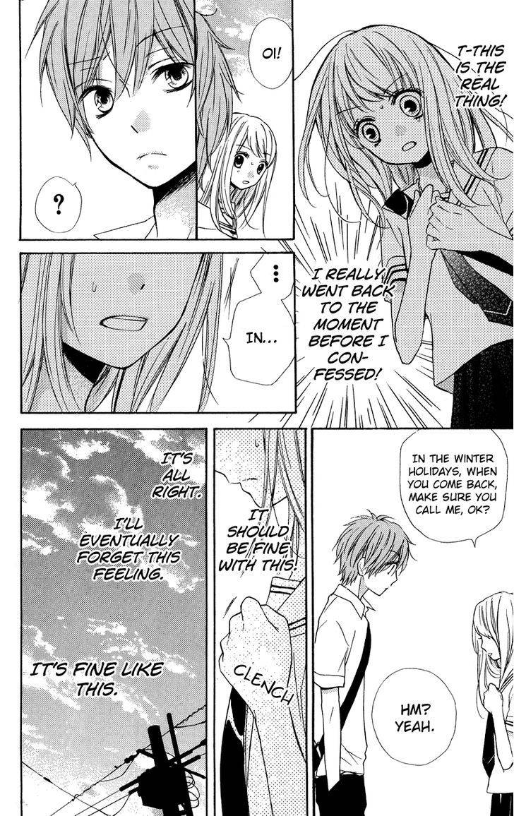 Zekkyou Gakkyuu Chap 34 - Next Chap 35