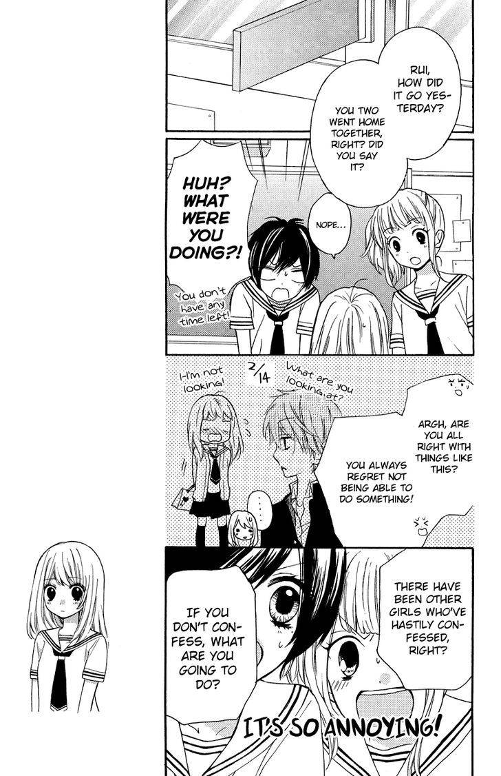 Zekkyou Gakkyuu Chap 34 - Next Chap 35