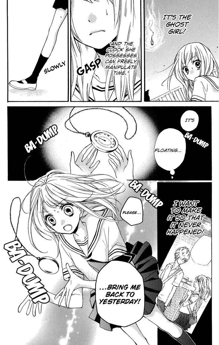 Zekkyou Gakkyuu Chap 34 - Next Chap 35