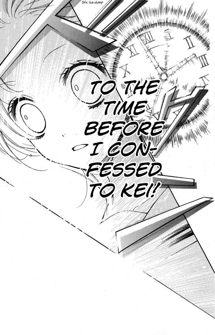 Zekkyou Gakkyuu Chap 34 - Next Chap 35