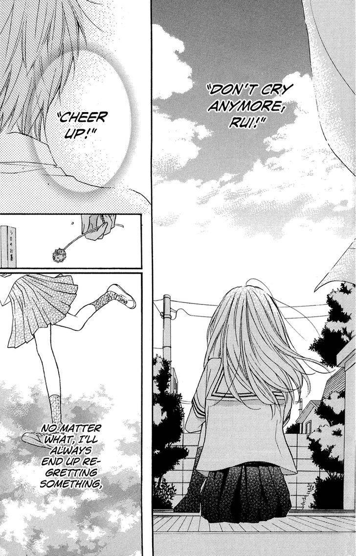 Zekkyou Gakkyuu Chap 34 - Next Chap 35