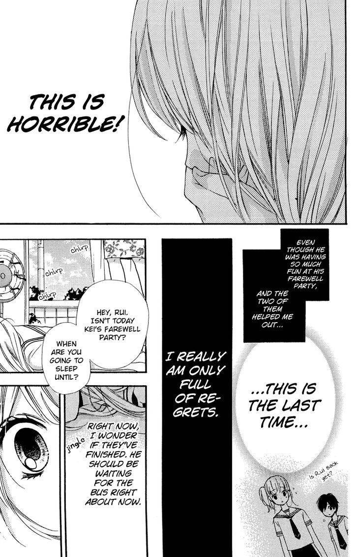 Zekkyou Gakkyuu Chap 34 - Next Chap 35
