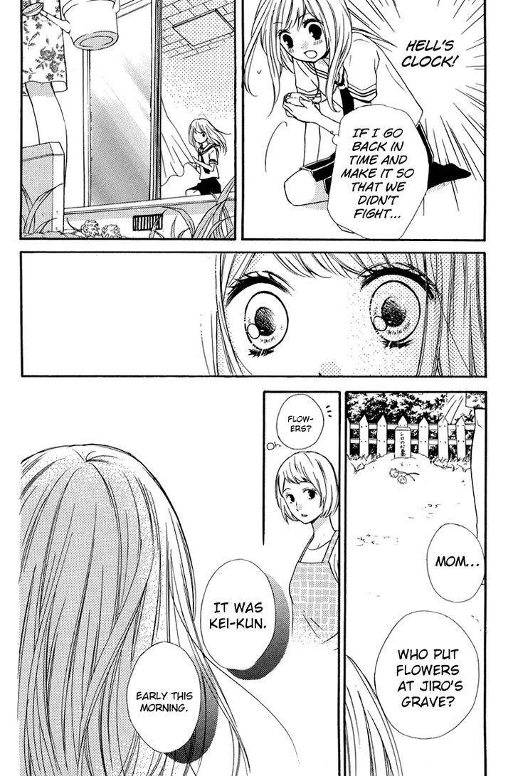 Zekkyou Gakkyuu Chap 34 - Next Chap 35