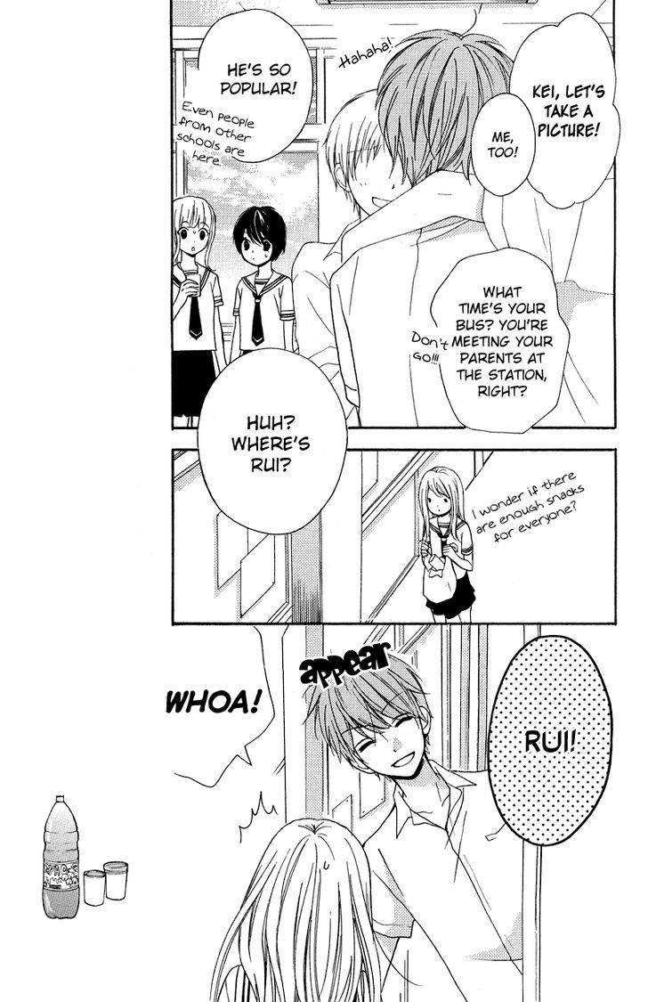 Zekkyou Gakkyuu Chap 34 - Next Chap 35