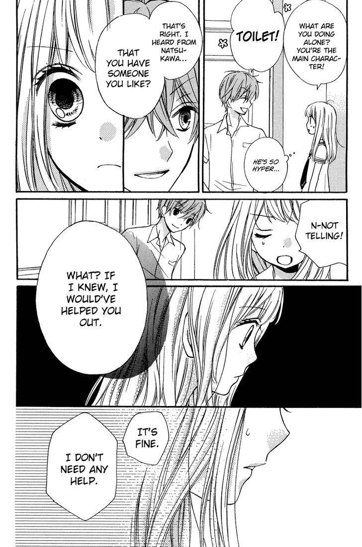 Zekkyou Gakkyuu Chap 34 - Next Chap 35
