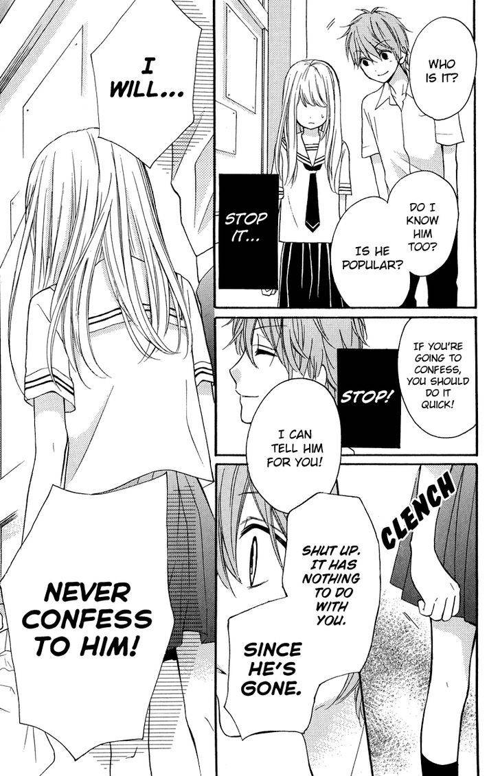 Zekkyou Gakkyuu Chap 34 - Next Chap 35