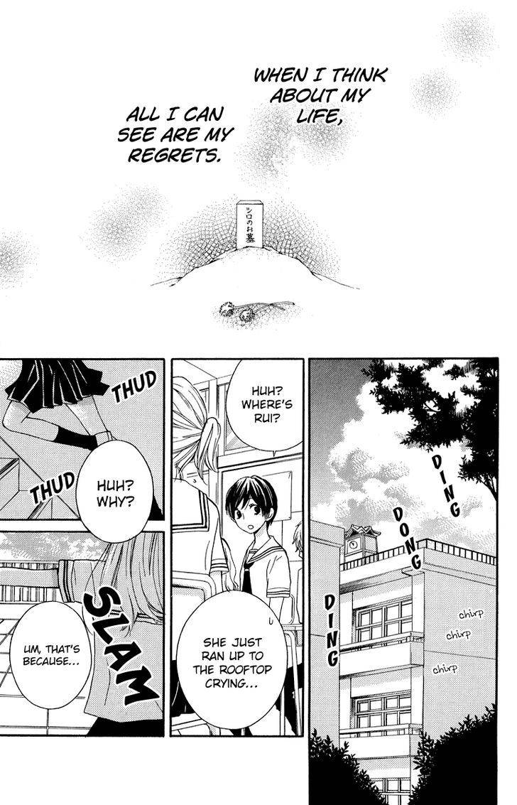 Zekkyou Gakkyuu Chap 34 - Next Chap 35