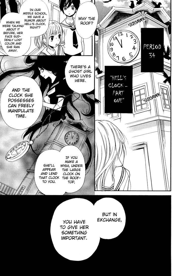 Zekkyou Gakkyuu Chap 34 - Next Chap 35