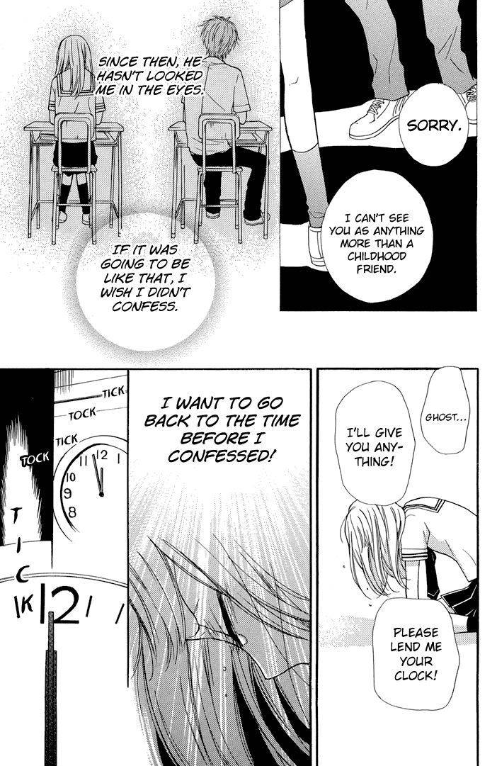 Zekkyou Gakkyuu Chap 34 - Next Chap 35