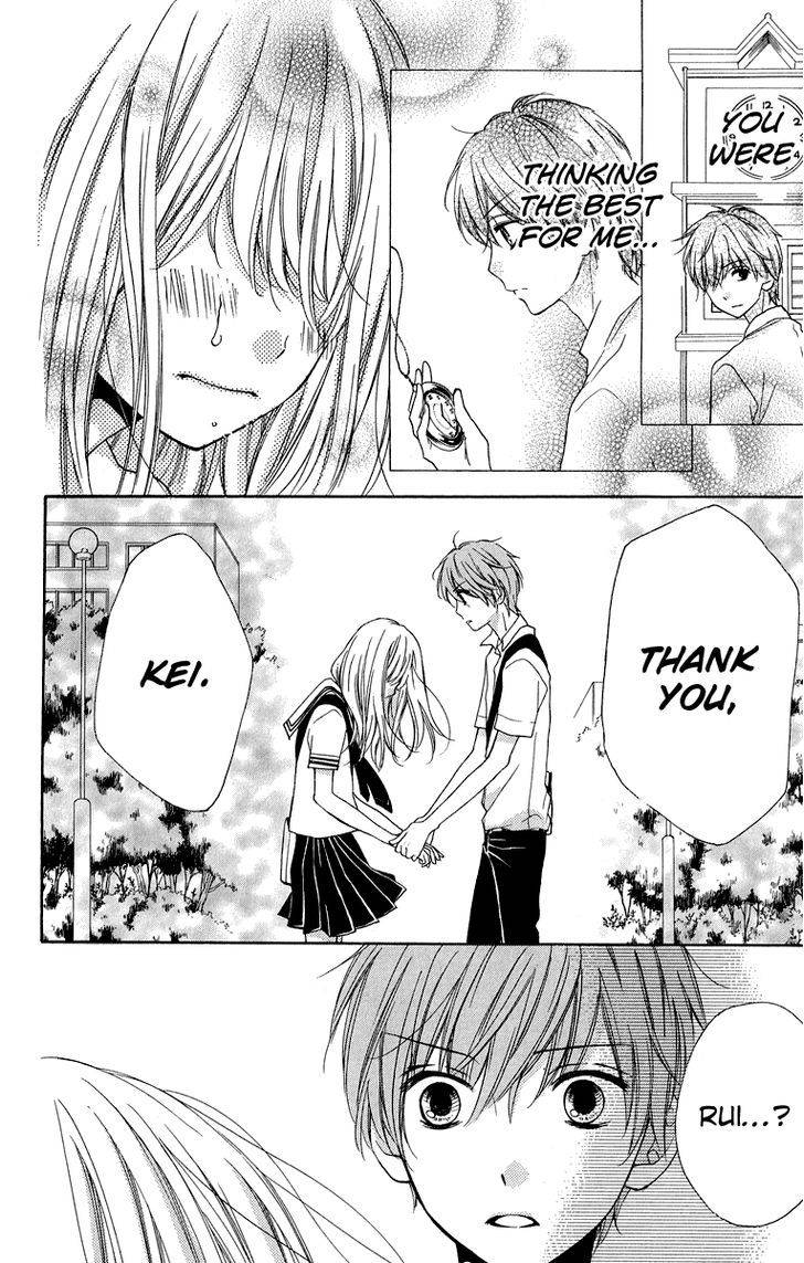 Zekkyou Gakkyuu Chap 35 - Next Chap 36