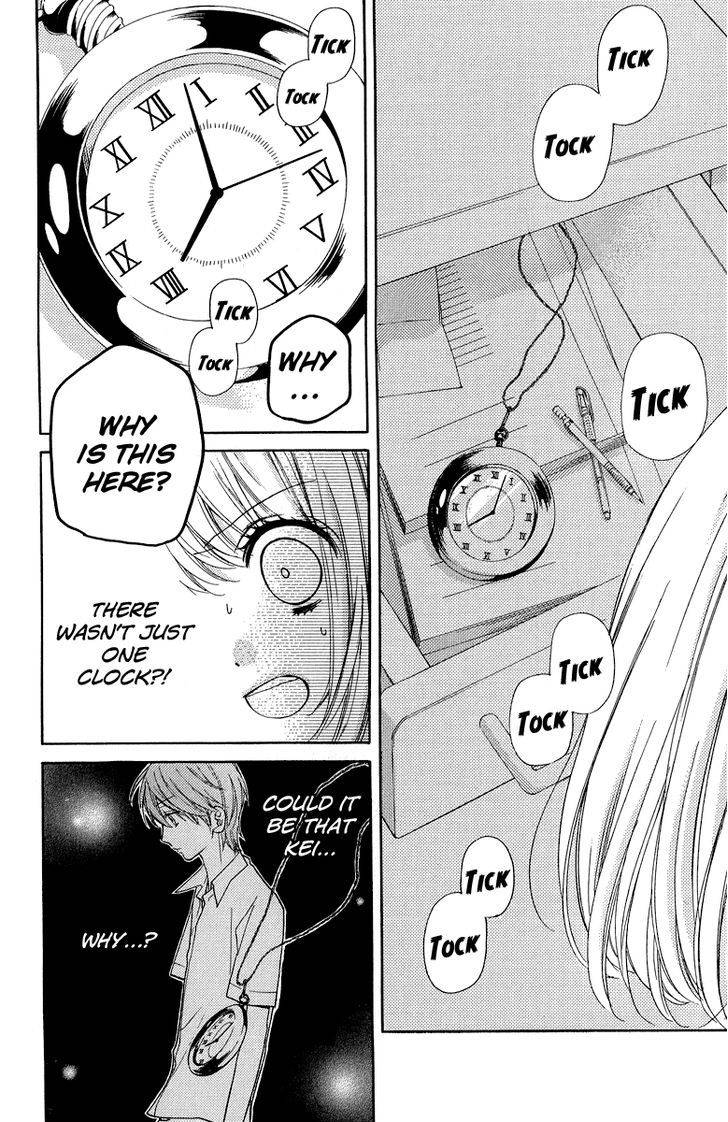 Zekkyou Gakkyuu Chap 35 - Next Chap 36