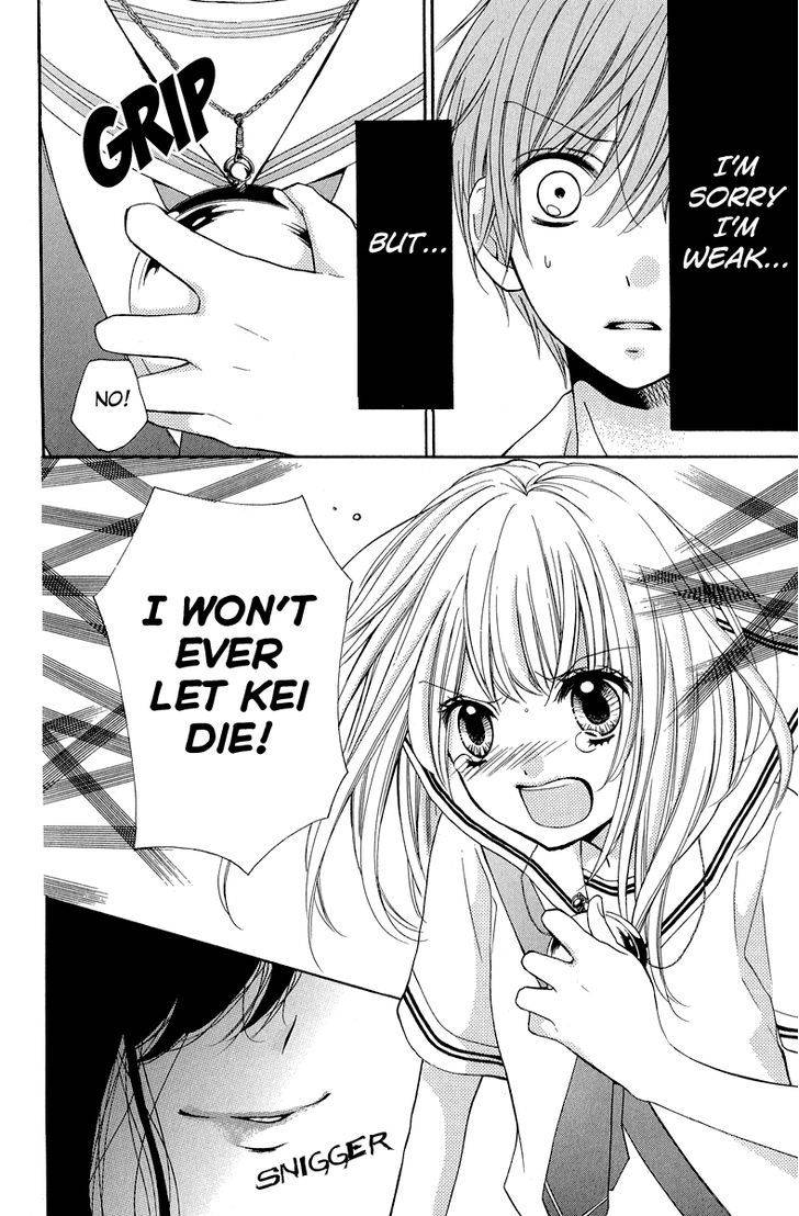Zekkyou Gakkyuu Chap 35 - Next Chap 36