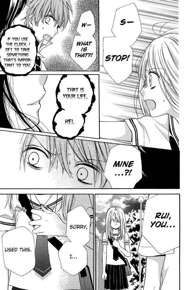 Zekkyou Gakkyuu Chap 35 - Next Chap 36