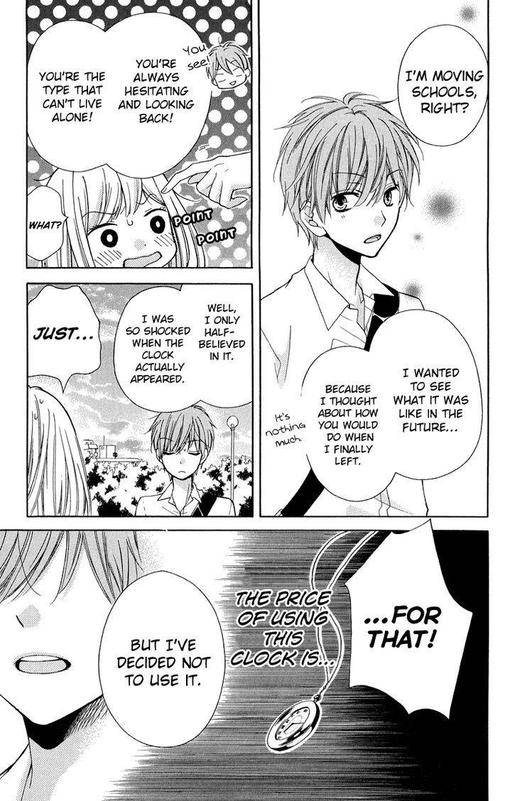 Zekkyou Gakkyuu Chap 35 - Next Chap 36