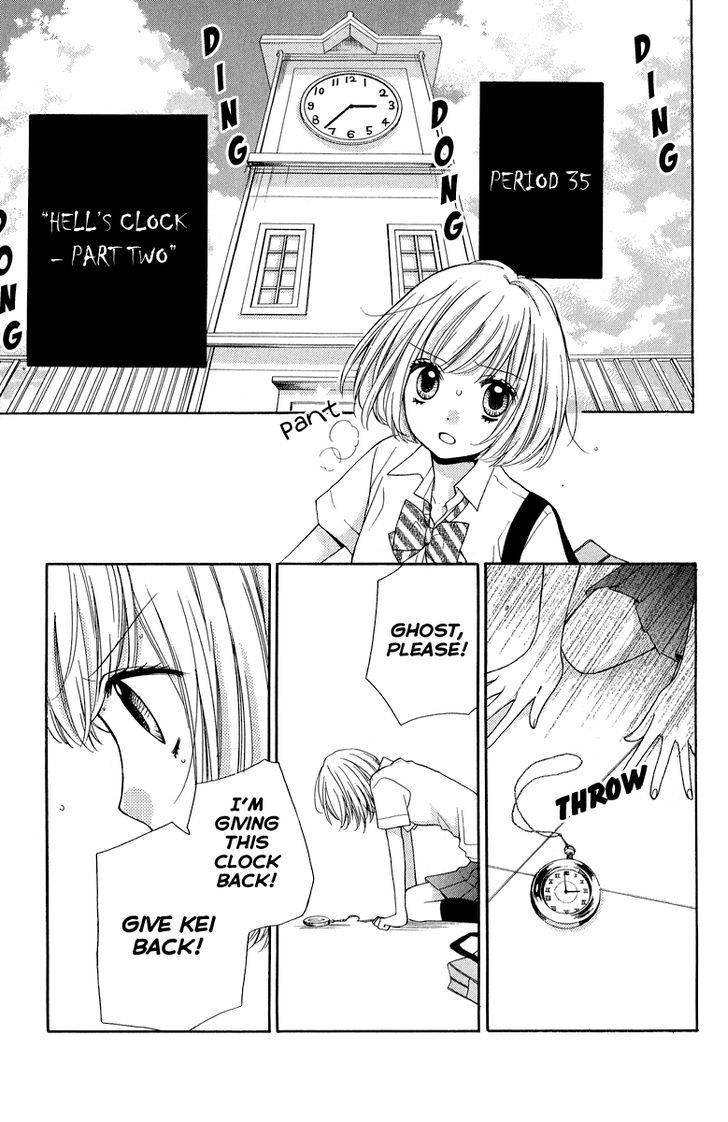 Zekkyou Gakkyuu Chap 35 - Next Chap 36