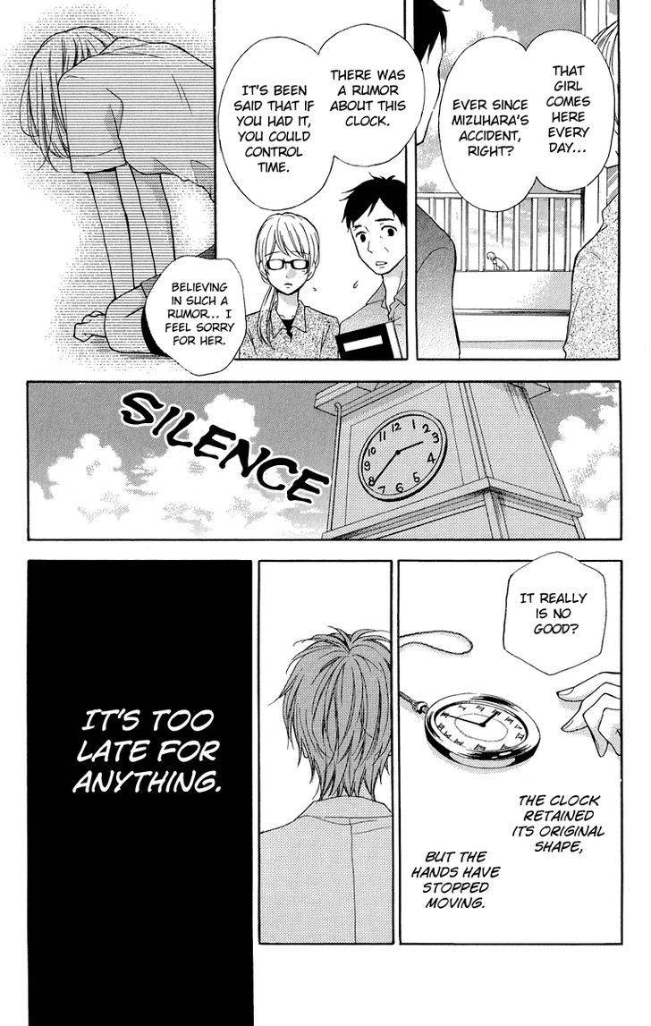 Zekkyou Gakkyuu Chap 35 - Next Chap 36
