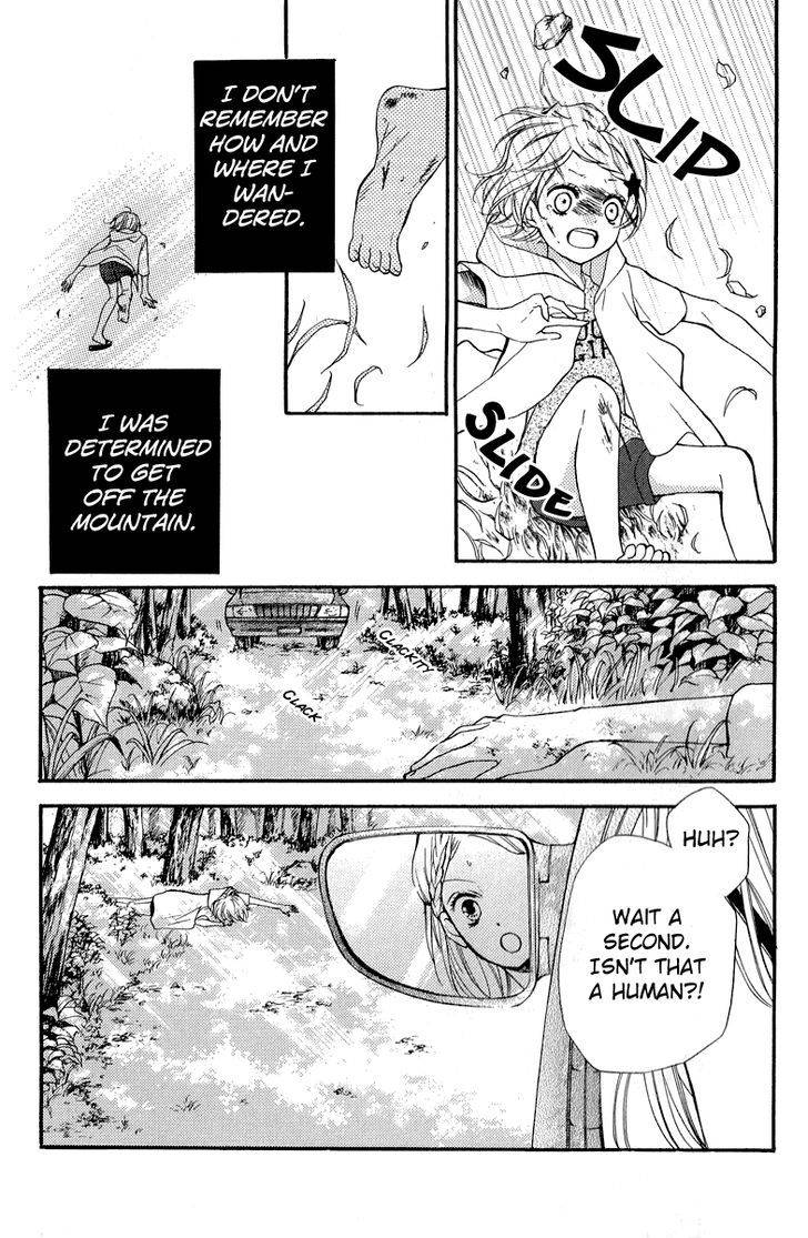 Zekkyou Gakkyuu Chap 36.5 - Next Chap 37.5