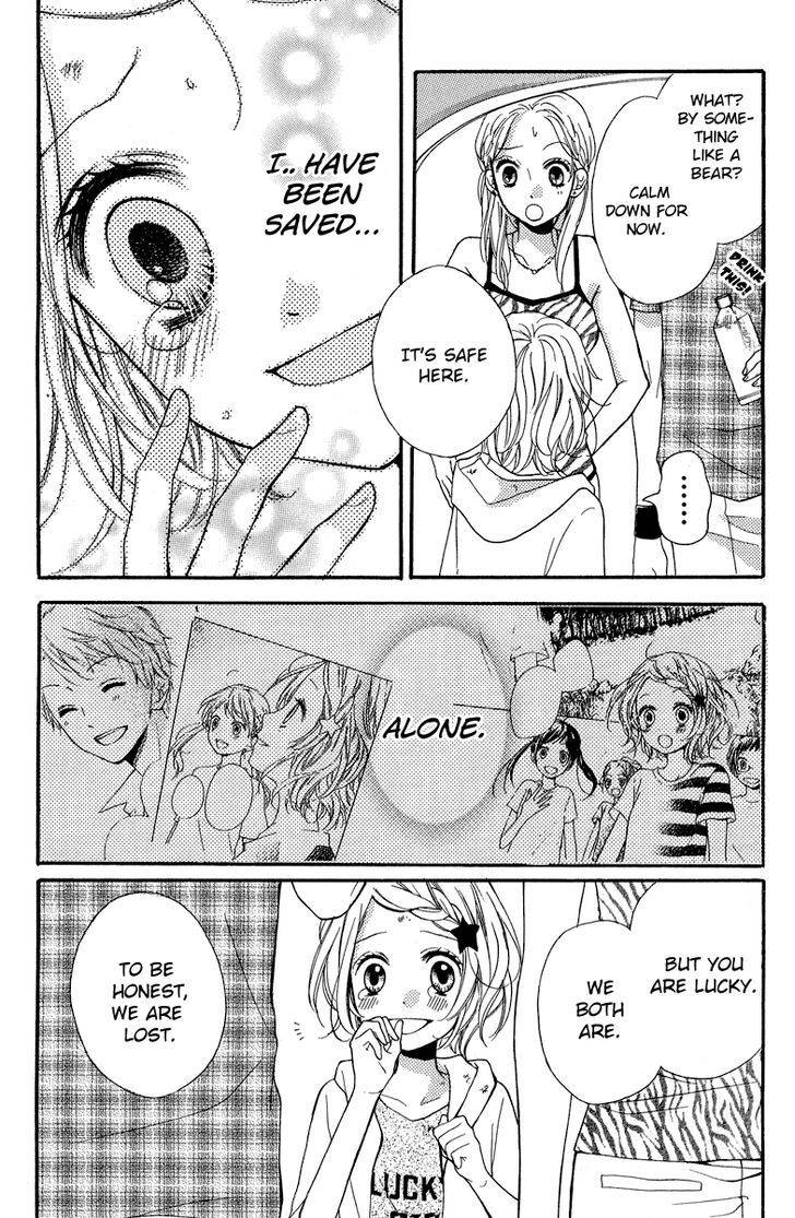 Zekkyou Gakkyuu Chap 36.5 - Next Chap 37.5