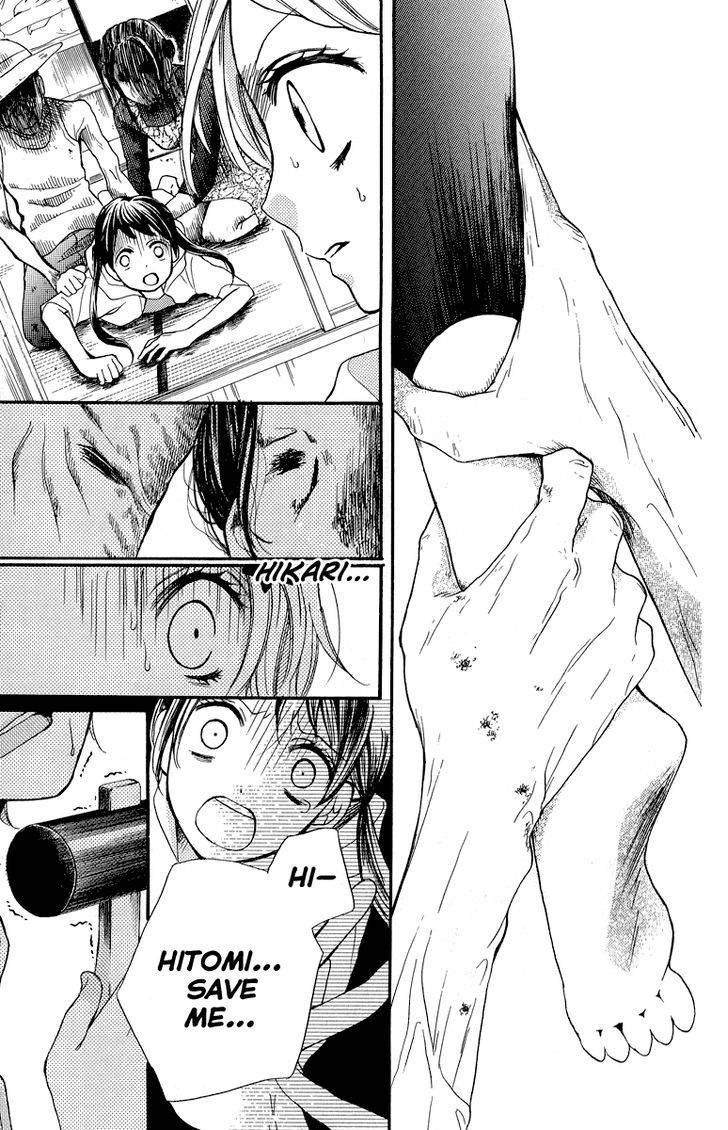 Zekkyou Gakkyuu Chap 36.5 - Next Chap 37.5