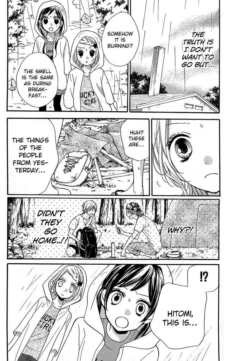 Zekkyou Gakkyuu Chap 36.5 - Next Chap 37.5