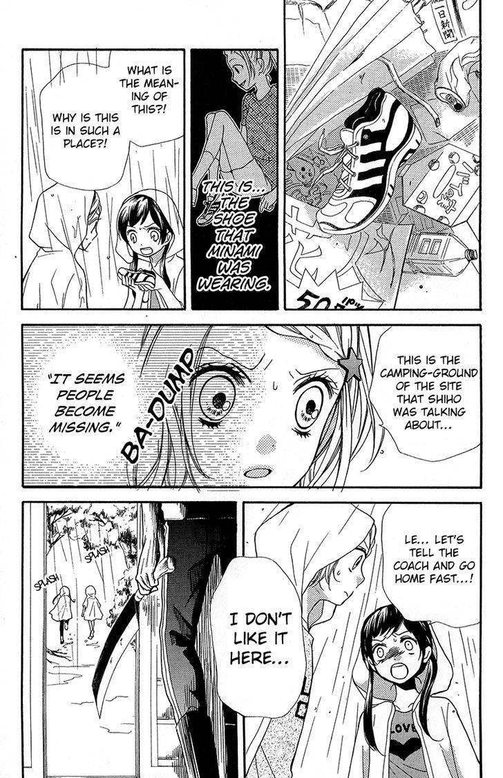 Zekkyou Gakkyuu Chap 36.5 - Next Chap 37.5